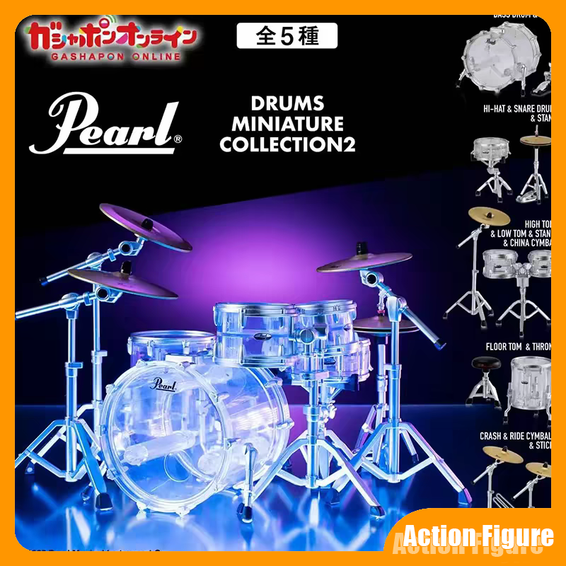 Musical Instruments Game - Bandai Original Mini Pearl Jazz Drum