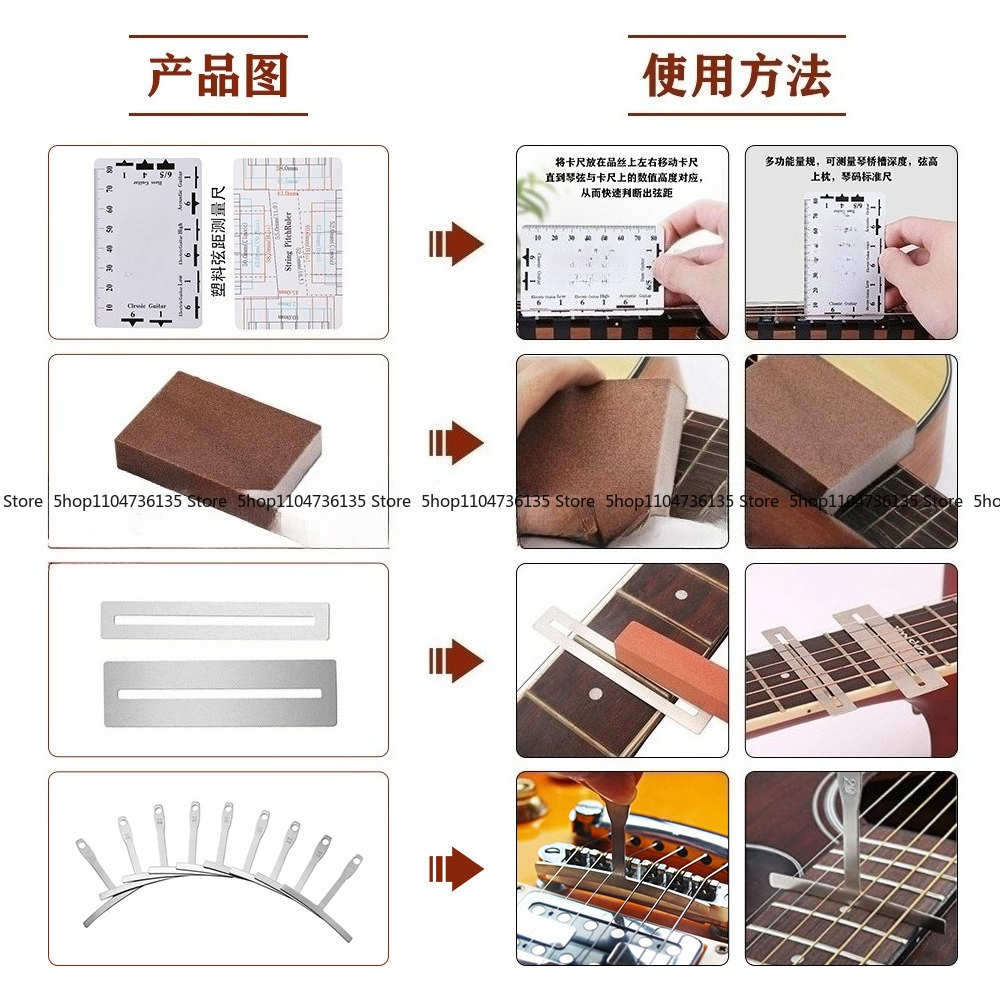 Guitar Kit Set, Musical Instru - مراجعة Musical Instrument Strings وسعره