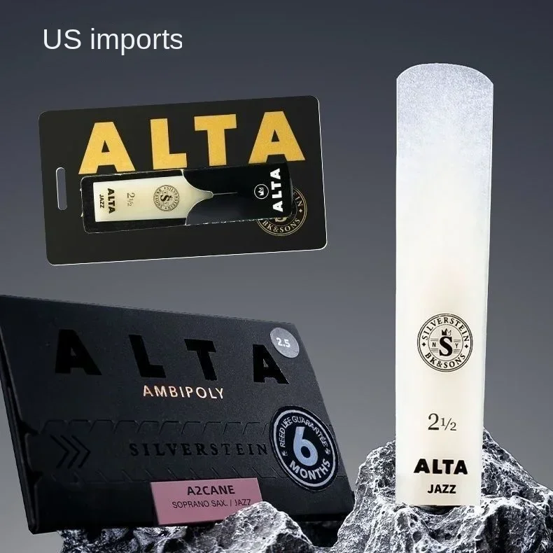Baritone Upper Bass Reed, Silv - مراجعة Musical Instrument Reed وسعره