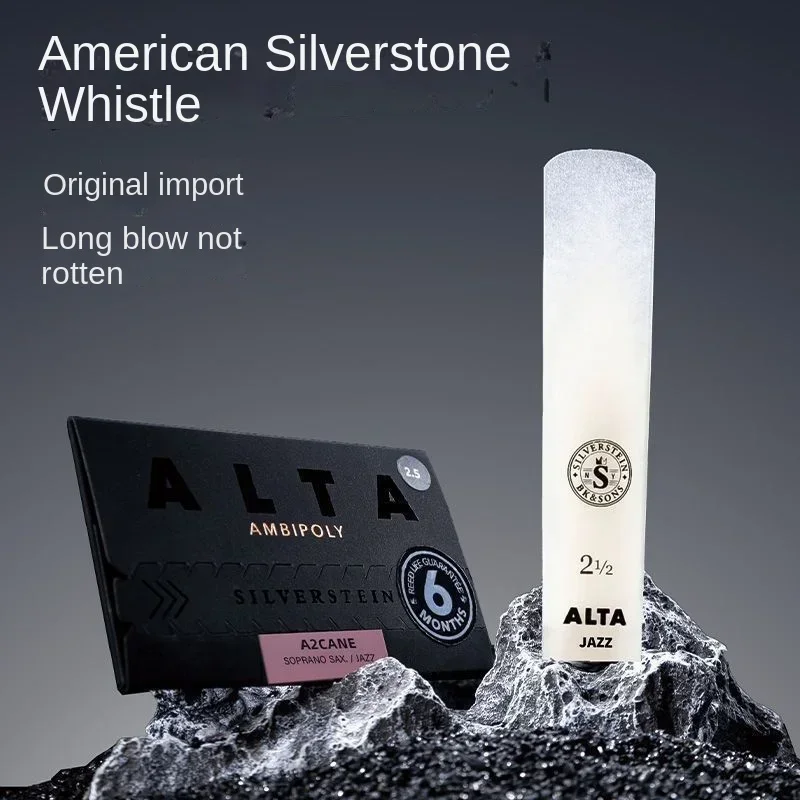 Baritone Upper Bass Reed, Silv - مراجعة Musical Instrument Reed وسعره