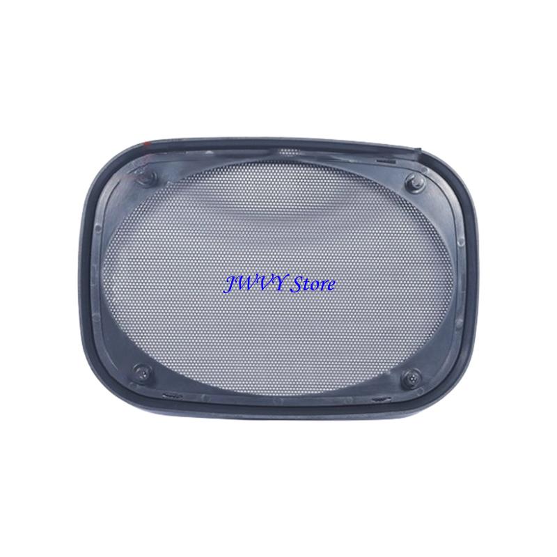 573A Speaker Grill Cover Car S - مراجعة Musical Instrument Triangle وسعره