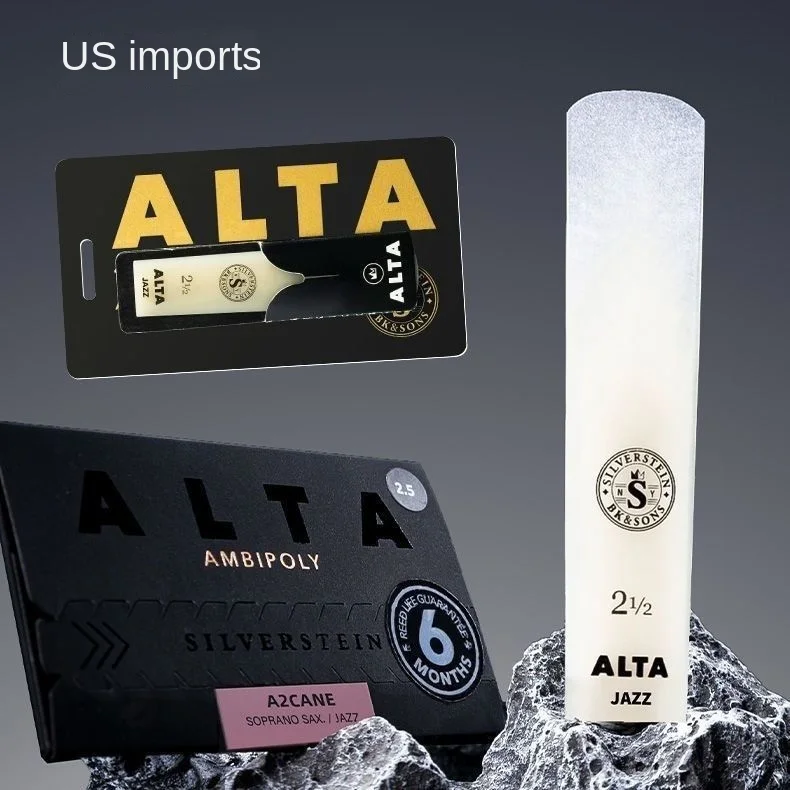 Baritone Upper Bass Reed, Silv - مراجعة Musical Instrument Reed وسعره