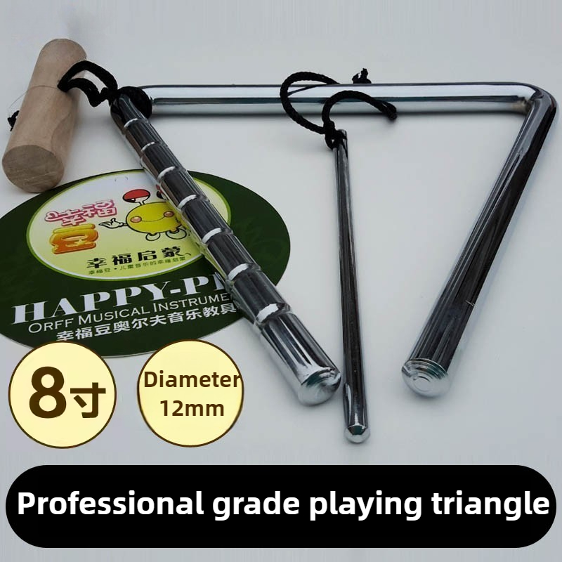 Professional Triangle 8 Inch M - مراجعة Musical Instrument Triangle وسعره