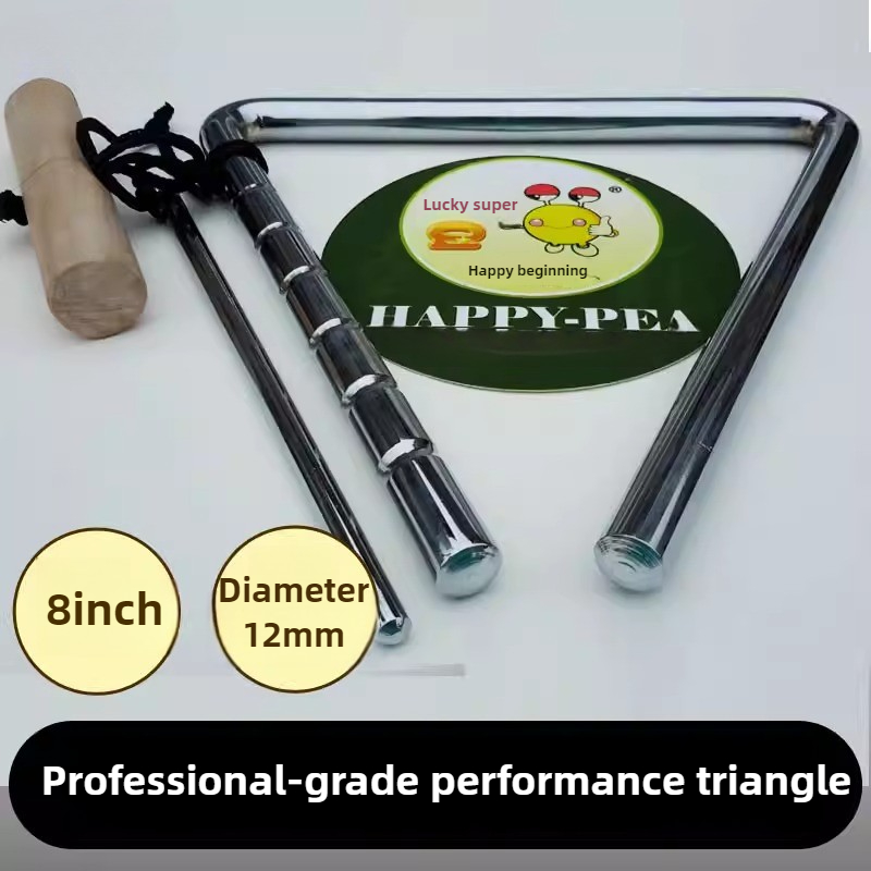 Professional Triangle 8 Inch M - مراجعة Musical Instrument Triangle وسعره