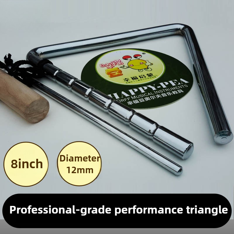 Professional Triangle 8 Inch M - مراجعة Musical Instrument Triangle وسعره
