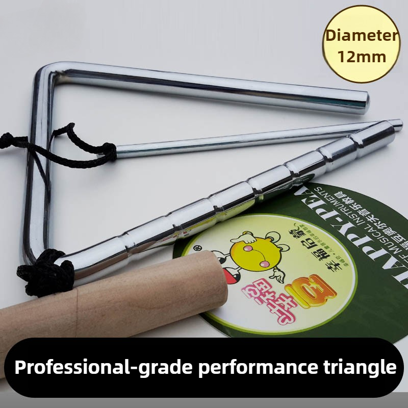 Professional Triangle 8 Inch M - مراجعة Musical Instrument Triangle وسعره