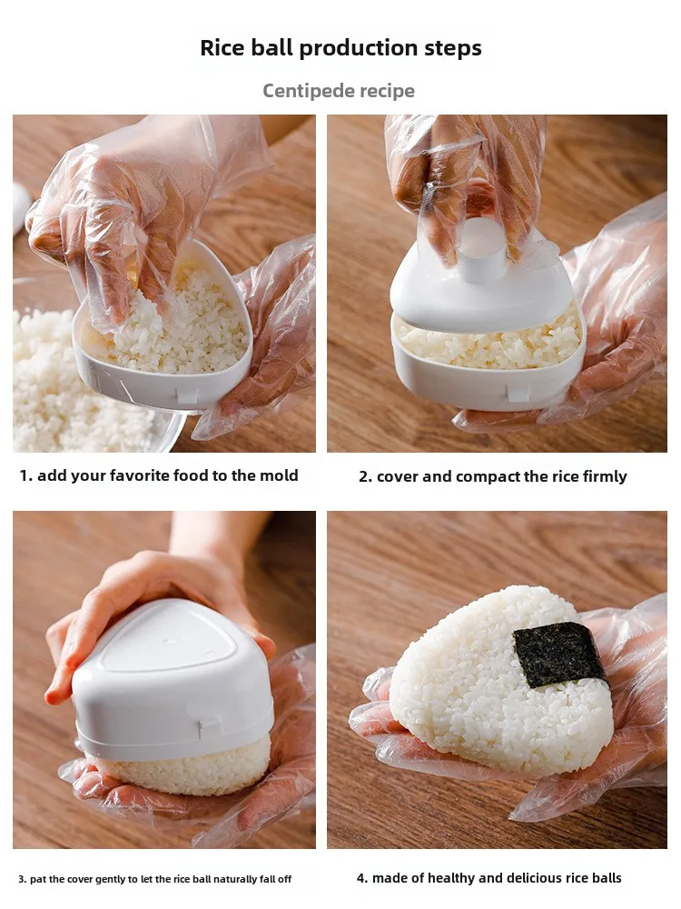 Triangle Rice and Vegetable Ro - مراجعة Musical Instrument Triangle وسعره