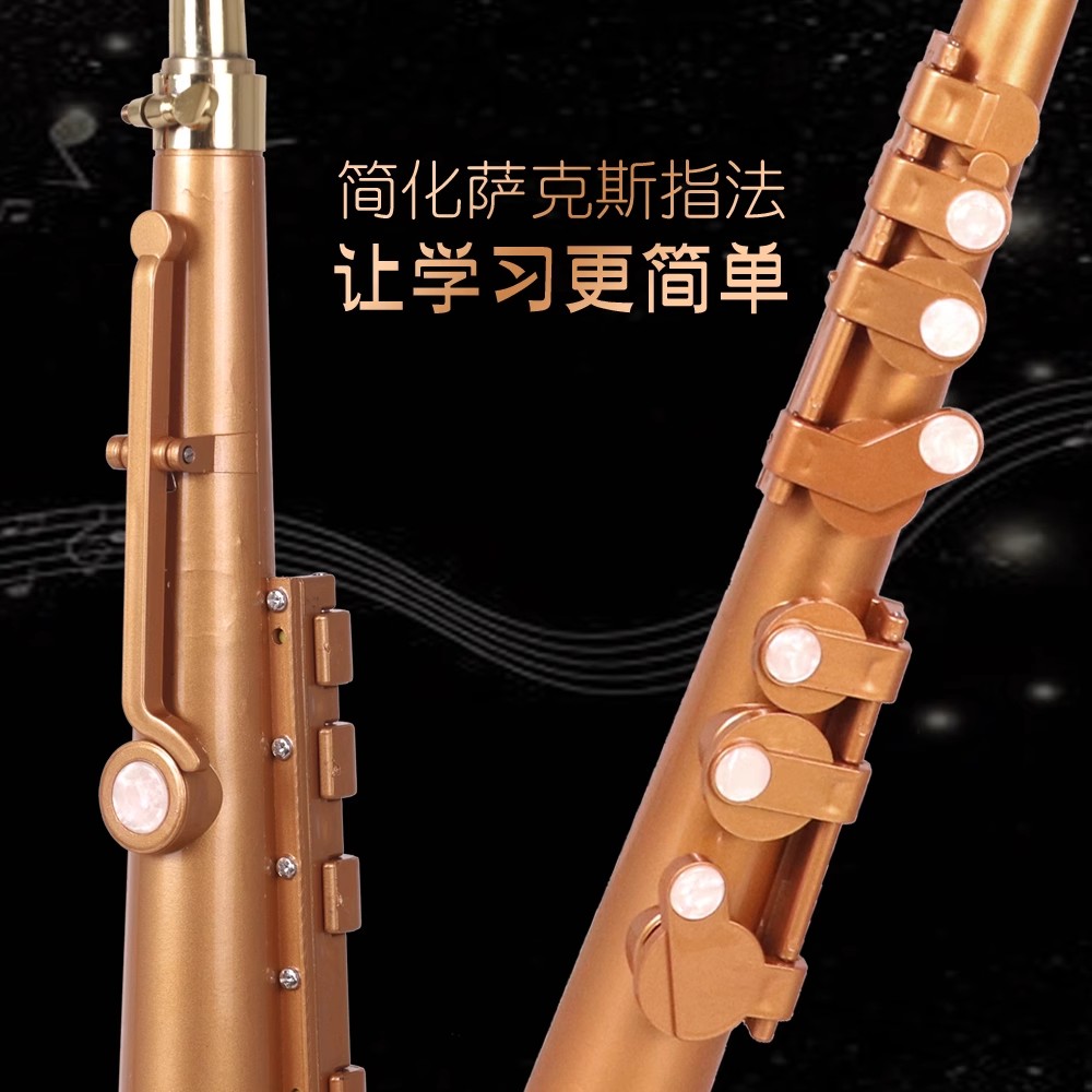 Saxophone Littlesax Pocket Sax - مراجعة Musical Instrument Reed وسعره