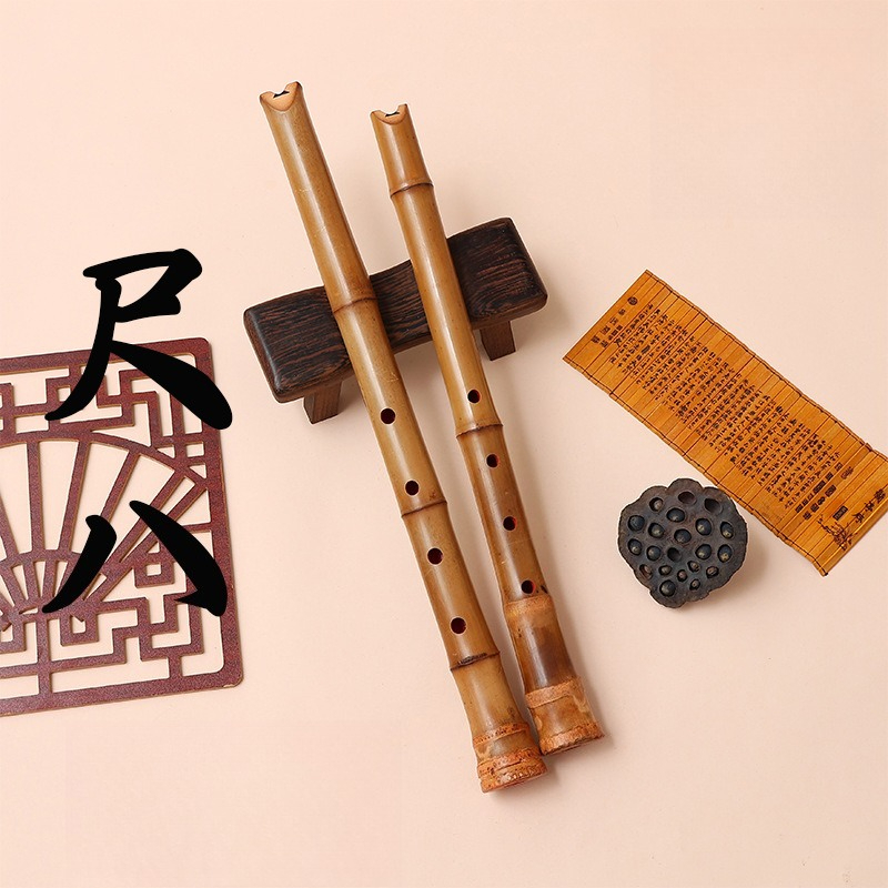 Japanese 5hole Shakuhachi Wood - مراجعة Shakuhachi Bamboo Flute وسعره