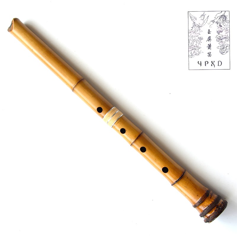 YPXD Japanese Shakuhachi End-B - مراجعة Shakuhachi Bamboo Flute وسعره