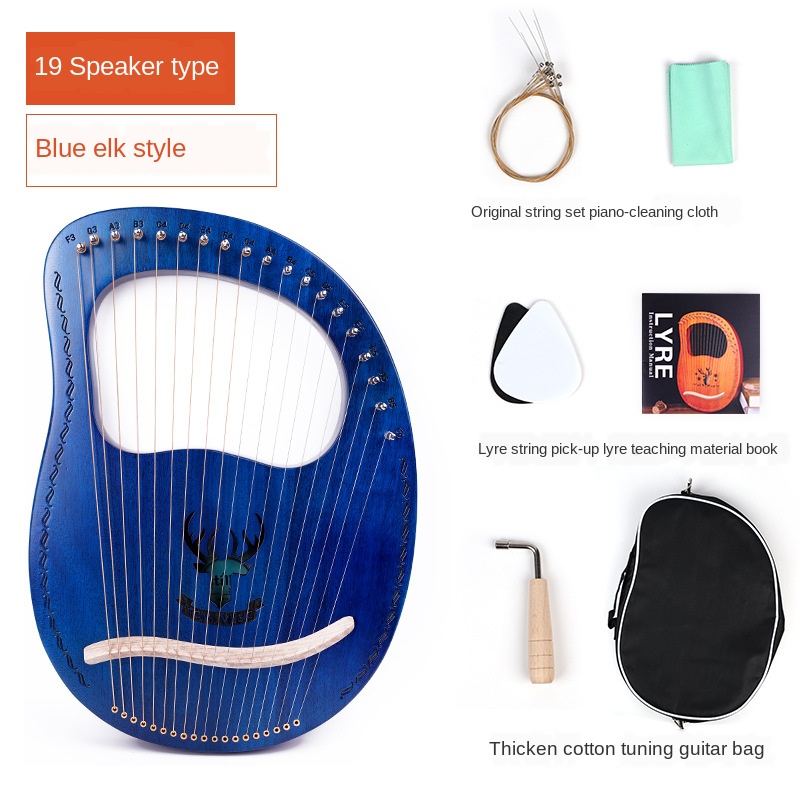 19 string Leia piano small har - مراجعة Musical Instrument Easy To Learn وسعره