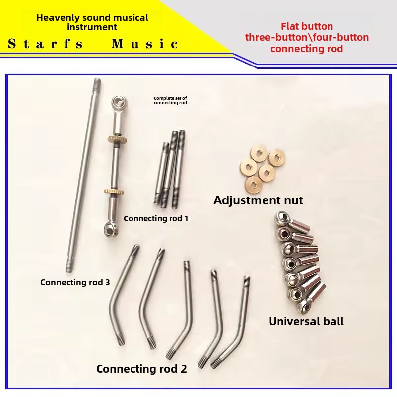 musical repair parts Metal Orc - مراجعة Musical Instrument Repairs وسعره