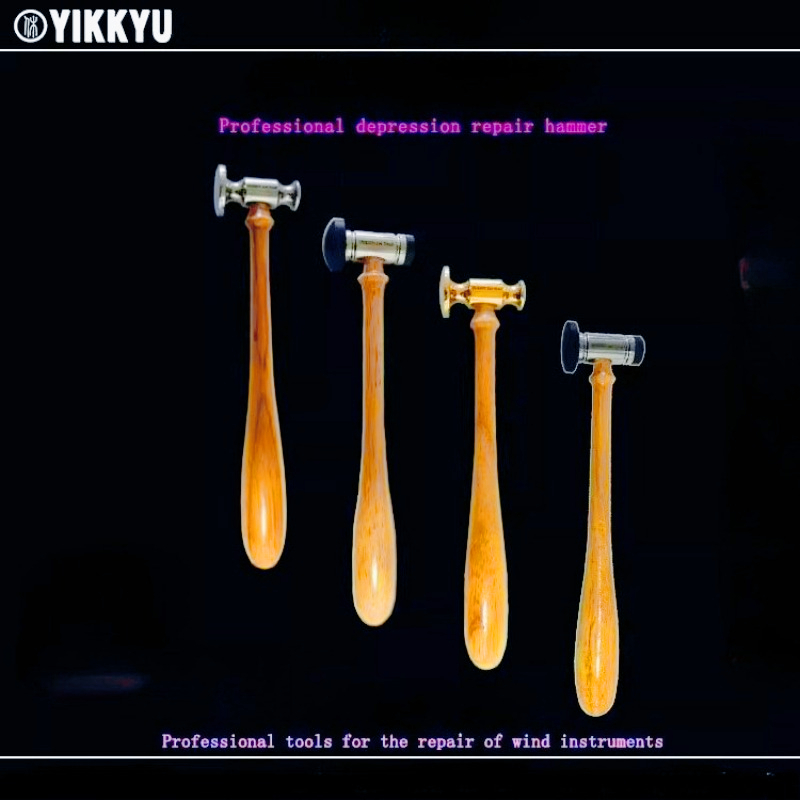 Musical Instrument Repair Tool - مراجعة Musical Instrument Repairs وسعره