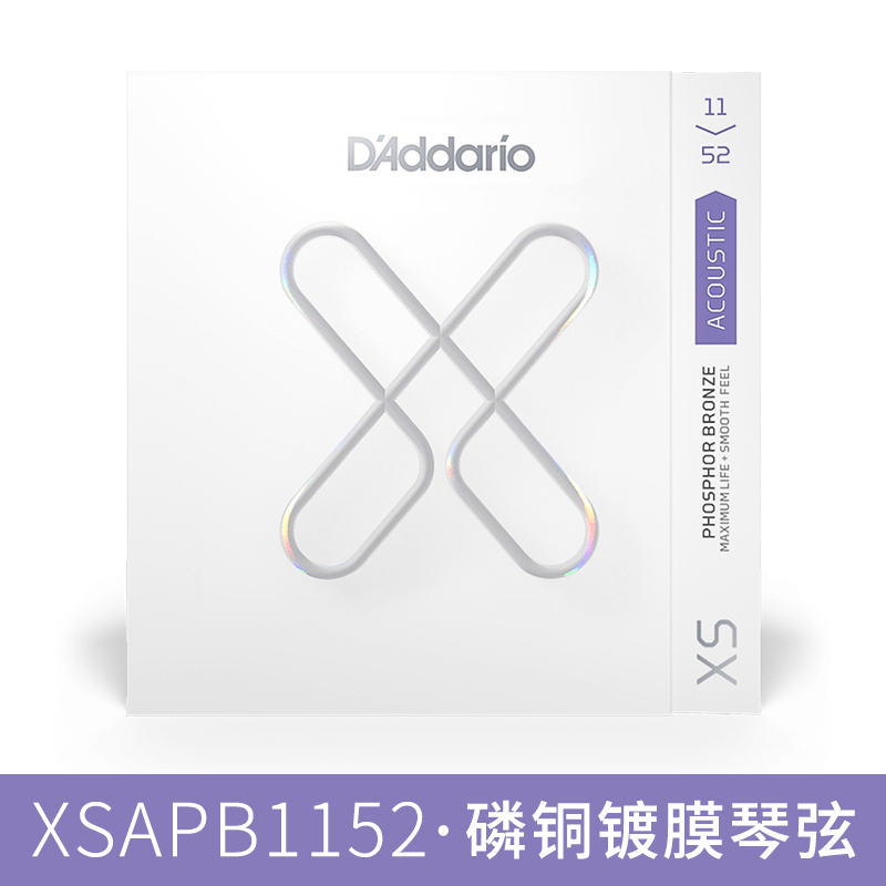 D 'Addario   Acoustic guitar s - مراجعة Musical Instrument Strings وسعره